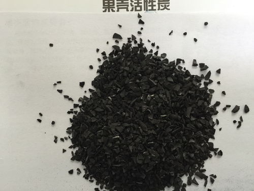 珠?；钚蕴咳ツ馁I的好點(diǎn)