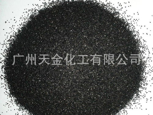 珠?；钚蕴坑邢薰镜刂?/></p><h3>3、珠?；钚蕴坑邢薰菊衅?/h3><p>珠?；钚蕴坑邢薰菊衅?/p>
<p>珠?；钚蕴坑邢薰臼且患覍I(yè)從事活性炭生產(chǎn)和銷售的企業(yè)。公司致力于為客戶提供高品質(zhì)的活性炭產(chǎn)品，廣泛應(yīng)用于環(huán)境保護、水處理、醫(yī)療衛(wèi)生等領(lǐng)域。為了進一步拓展業(yè)務(wù)，我們誠邀有志之士加入我們的團隊。</p>
<p>目前，我們有下列職位空缺：</p>
<p>1. 銷售經(jīng)理：負責(zé)市場開拓、客戶維護等銷售工作。要求有較強的溝通能力和銷售技巧，有相關(guān)行業(yè)銷售經(jīng)驗者優(yōu)先考慮。</p>
<p>2. 生產(chǎn)工程師：負責(zé)生產(chǎn)線的管理和優(yōu)化，保證生產(chǎn)效率和產(chǎn)品質(zhì)量。要求有相關(guān)工程背景和一定的生產(chǎn)管理經(jīng)驗。</p>
<p>3. 品質(zhì)檢驗員：負責(zé)產(chǎn)品的質(zhì)量檢測和驗收，確保產(chǎn)品符合標(biāo)準(zhǔn)要求。要求有實驗室工作經(jīng)驗和熟悉相關(guān)質(zhì)量檢測設(shè)備。</p>
<p>4. 倉庫管理員：負責(zé)倉庫物資的入庫和出庫管理，做好庫存管理和貨物流轉(zhuǎn)工作。要求有一定的倉庫管理經(jīng)驗。</p>
<p>我們提供有競爭力的薪資待遇、完善的福利待遇和廣闊的發(fā)展平臺。我們鼓勵員工自主創(chuàng)新、不斷學(xué)習(xí)成長，為員工提供培訓(xùn)和晉升機會。我們秉持誠信、創(chuàng)新、共贏的價值觀，致力于成為活性炭領(lǐng)域的領(lǐng)軍企業(yè)。</p>
<p>如果你對我們的公司及職位感興趣，請將個人簡歷發(fā)送至招聘郵箱：hr@zhuhai-activatedcarbon.com。謝謝你的關(guān)注，我們期待與你共同成長！</p>
<p style=